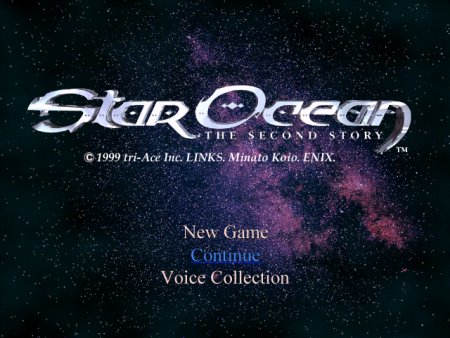 Star Ocean 2 Title Screen